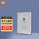 小米 多看電紙書(shū)智能辦公觸摸屏學(xué)生小說(shuō)6英寸小說(shuō)PDF水墨燈墨水屏閱讀器迷你電子書(shū)閱覽器禮品 小米多看電紙書(shū) 官方標配
