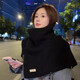 途尊開叉高領(lǐng)披肩女秋冬韓版毛線針織圍脖套女保暖套頭圍巾純色簡約 黑色