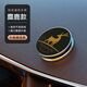 曼影車(chē)載磁吸新款手機支架磁吸導航硅膠繞線(xiàn)車(chē)載家居兩用懶人支架強磁 麋鹿款