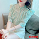 tromlfz夏季短袖雪紡襯衫女夏裝新款時(shí)尚洋氣碎花上衣時(shí)髦遮肚子小衫 淺綠色 M 建議100-110斤