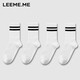 LEEME.ME粒米【消臭抗菌】襪子女春季防臭女士襪子條紋平板中筒女襪 4白