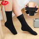 浪莎雪地襪子女加厚加絨秋冬地板襪露腳踝神器保暖親膚襪子 黑色 1雙 均碼