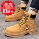 紳濤高幫內增高男鞋10cm戶(hù)外工裝馬丁靴男士增高鞋運動(dòng)鞋內增高休閑鞋 黃色10cm 40 內增高鞋