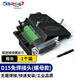可思未來(lái) db15免焊接頭 DB15針串口插頭2排15針連接器并口串口免焊轉(zhuǎn)接板KS-D-D15FF（螺母 母頭）