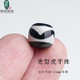 綠儂珠寶 天眼天珠瑪瑙老型珠桶珠腰珠頂珠手串隔珠diy飾品配件 老型虎牙珠/單顆