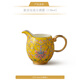 永豐源（auratic）新宮廷瓷酒具散件 琺瑯彩陶瓷白酒壺分酒器烈酒杯高檔輕奢 分酒器(130ml)