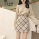 宏資琦連衣裙女裝2025秋冬氣質(zhì)御姐輕熟風(fēng)長(cháng)袖毛衣洋氣顯瘦短裙子兩件裝 毛衣+裙子 M