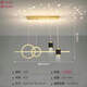 2023新款星星餐廳燈星空餐吊燈現(xiàn)代簡(jiǎn)約長(zhǎng)條飯廳餐桌吧臺(tái)創(chuàng)意燈具 A款金色一米-三色光
