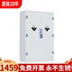 帥韜pp酸堿柜儲存柜試劑柜雙鎖器皿柜化學(xué)品耐強酸強堿柜?；穬Υ婀?45加侖暗鎖【加厚款】送檢查證書(shū)