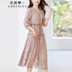 衣典零一（LEDIALYI）真絲連衣裙2024夏季女裝新款杭州高端品牌中年桑蠶絲碎花裙子夏天 咖啡色 XL
