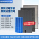 夏普（Sharp）空氣凈化器原裝濾網(wǎng)濾芯FZ-CG60XX適用KC-CG605/CG60/CE50/CE60 原裝濾網(wǎng)套裝+加濕濾網(wǎng)