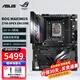 華碩（ASUS）ROG Z790 APEX ENCORE主板 支持DDR5內存 14代CPU14900K/14700K/13900K OP DIYA ROG Z790 APEX