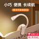 金格羽迷你夾書燈 充電學(xué)習(xí)臺燈宿舍臥室床頭燈看書房閱讀寫字小夜燈 三色調(diào)光*可夾可立*小手電筒