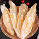 九味天 新鮮生曬馬友魚干500g 海鮮干貨海魚干咸魚北海海產(chǎn)干貨 馬友魚干500g