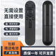 華為智慧屏電視語音遙控器SE55/SE65/SE75 S65 v55v65v75v85 HD65 通用款遙控器