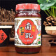 東古廣東江門特產(chǎn)南乳紅腐乳細豆腐乳乳扣肉南乳豬手 320g/瓶