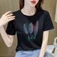 盛賽熙純棉短袖T恤女新款夏天寬松版女裝氣質(zhì)百搭半袖上衣女士女裝t恤 黑色三羽毛 L 建議110-125斤