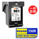 靈印適用惠普901墨盒連供可加墨Officejet4500彩色打印機J4640 J4580 J4660 【家庭版750頁(yè)】901黑色墨盒