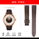 天梭1853韻馳心媛系列T050皮帶T050207AT050210A印花真皮手表帶杜魯爾臻時女表鏈 棕色：不帶扣 16mm