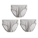 3條裝100%桑蠶絲真絲內褲男士本命年寬松大碼抗菌三角短褲頭舒適透氣超薄高效抗菌有質(zhì)檢 3條淺灰色 XXXL