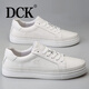 DCK男鞋板鞋夏季新款潮流真皮小白鞋百搭防滑耐磨軟底運(yùn)動(dòng)休閑鞋男 白色 41