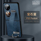 漫畫師 適用華為Pocket 2優(yōu)享版手機(jī)殼折疊屏新款P50Pocket全包防摔保護(hù)套pockets高檔商務(wù)腕帶支架皮套 華為Pocket2/優(yōu)享版【寶石藍(lán)】腕帶支架