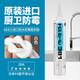 GE通用電氣（）日本進(jìn)口83東芝膠廚衛(wèi)中性密封防水耐氣候透明硅膠 GE381白色-室外耐候