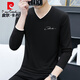 皮爾卡丹男士純棉V領(lǐng)打底衫長(cháng)袖t恤內衣春秋衣服2026新款體恤內搭秋季男士 YP-Z1023黑色 2XL(建議145-160斤)