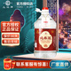 幾江中華老字號江津老白干清香型白酒高粱固態(tài)發(fā)酵糧食酒50度4L 50度 4L 1桶