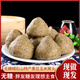 甲崗面食山東無(wú)棣黑窩頭玉米面黑豆面混合蒸的粗糧窩窩頭雜糧饅頭發(fā)順豐 五斤黑窩頭發(fā)順豐