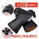 電動(dòng)車(chē)把套摩托車(chē)手套冬季加厚電瓶車(chē)PU棉手套皮革自行車(chē)防風(fēng)防寒保暖男女護手 小口徑-四封口
