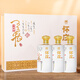 懷莊酒 三生萬物 53度 醬香型白酒 500ml*3瓶 禮盒裝 