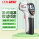 華盛昌（CEM）工業(yè)紅外線(xiàn)測溫儀高精度激光廚房烘培燒烤水溫測溫槍油溫槍溫度計 DT-810測溫-30~260℃/8:1