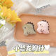 韓萊緹（HANLAITI）可愛(ài)徽章小熊貓胸針潮個(gè)性日系別針女卡通太陽(yáng)花掛件毛 抹茶綠恐龍+粉色恐龍B01-103