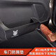 闊森 適用于三菱帕杰羅改裝內飾山貓車(chē)門(mén)防踢墊皮革門(mén)板防護墊 帕杰羅車(chē)門(mén)防踢墊碳纖款4片