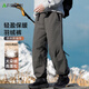 杉杉【90%鴨絨】三防戶(hù)外工裝羽絨褲子男士冬季情侶款加厚休閑褲女裝