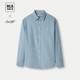 海瀾之家（HLA）【純棉牛津紡】長(cháng)袖襯衫男秋季休閑襯衣男秋季 淺綠21 L 175/96A 推薦149~160斤