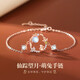 蘇十六925銀手鏈女生森系小眾設計時(shí)尚手飾品婦女節生日禮物送女友老婆 仙蹤望月兔手鏈-玫瑰金