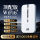 烁盟2024新款随身wifi免插卡wifi6无线移动wifi4G路由器便携式无线网卡车载三网通流量卡 【5Ghz顶配版】三网通+八核八天线+提速800%