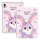 zoyu 適用華為MatePad11保護套2023款平板電腦保護殼11英寸卡通可愛(ài)透明氣囊全包防摔 紫色可愛(ài)兔【配鋼化膜】 MatePad11【2023款】