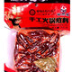 陽(yáng)家私坊陽(yáng)家私坊田鴨腸500g成都特產(chǎn)四海四川火鍋底料手工制作調(diào)料 2袋