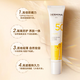 歐敏膚歐敏膚舒緩自然防曬霜40毫升百分百物理防曬SPF50+，PA++++ 28年3月