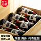 路易拉菲（LOUIS LAFON）法國(guó)進(jìn)口紅酒整箱 金獎(jiǎng)波爾多AOC 干紅葡萄酒750ML*6紅酒送禮盒裝