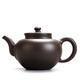 宜興紫砂壺大容量帶過(guò)濾內(nèi)膽長(zhǎng)嘴壺功夫茶具泡茶茶壺大號(hào)酒店家 紫砂長(zhǎng)嘴壺帶內(nèi)膽