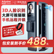 愛迪信智能門鎖指紋鎖3D人臉識(shí)別智能鎖全自動(dòng)密碼鎖入戶防盜門電子鎖 3D人臉識(shí)別+手機(jī)遠(yuǎn)程開鎖 可視貓眼+免費(fèi)拆裝