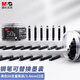 晨光(M&G)文具0.9ml黑色墨囊 可替換鋼筆墨囊 50支/盒AIC47649