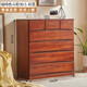 曠逸 實(shí)木斗柜簡(jiǎn)約實(shí)木儲物柜臥室抽屜柜客廳收納柜子 弓形90-5 咖啡色90*45*95