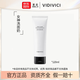 VIDIVICI女神洗面奶氨基酸深層清潔保濕泡沫潔面乳120ml 女神潔面