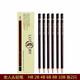 老人頭（lotory） 老人頭鉛筆美術(shù)藝考生素描速寫(xiě)繪畫(huà)鉛筆美術(shù)速寫(xiě)素描專(zhuān)業(yè)寫(xiě)生繪畫(huà)黑色鉛筆初學(xué)者 老人頭（HB 2 4 6 8 10）各2支
