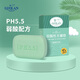 羅蘭香皂弱酸性無(wú)堿皂ph5.5無(wú)皂基溫和滋潤洗臉潔面皂敏肌專(zhuān)研洗澡香 無(wú)堿皂100g*3盒